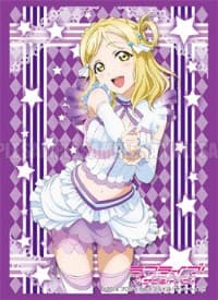Bushiroad Sleeve Collection HG Vol.1156: Love Live! Sunshine!! - Mari Ohara (60-Pack) - Bushiroad Card Sleeves - Card Sleeves card