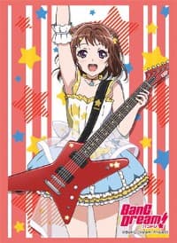 Bushiroad Sleeve Collection HG Vol.1158: BanG Dream! - Kasumi Toyama (60-Pack) - Bushiroad Card Sleeves - Card Sleeves card