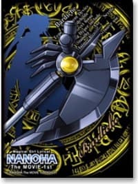 Bushiroad Sleeve Collection HG Vol.116: Magical Girl Lyrical Nanoha The MOVIE - Bardiche (60-Pack) - Bushiroad Card Sleeves - Card Sleeves card