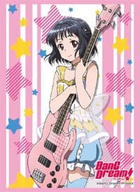 Bushiroad Sleeve Collection HG Vol.1160: BanG Dream! - Rimi Ushigome (60-Pack) - Bushiroad Card Sleeves - Card Sleeves card