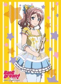 Bushiroad Sleeve Collection HG Vol.1161: BanG Dream! - Saya Yamabuki (60-Pack) - Bushiroad Card Sleeves - Card Sleeves card