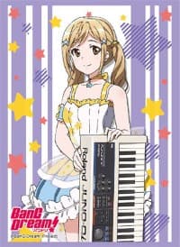 Bushiroad Sleeve Collection HG Vol.1162: BanG Dream! - Arisa Ichigaya (60-Pack) - Bushiroad Card Sleeves - Card Sleeves card