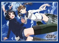 Bushiroad Sleeve Collection HG Vol.1172: Brave Witches - Sadako Shimohara & Georgette Lemare (60-Pack) - Bushiroad Card Sleeves - Card Sleeves card