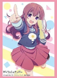 Bushiroad Sleeve Collection HG Vol.1174: Girlish Number - Chitose Karasuma (60-Pack) - Bushiroad Card Sleeves - Card Sleeves card