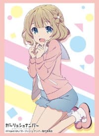 Bushiroad Sleeve Collection HG Vol.1175: Girlish Number - Yae Kugayama (60-Pack) - Bushiroad Card Sleeves - Card Sleeves card