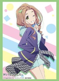 Bushiroad Sleeve Collection HG Vol.1176: Girlish Number - Koto Katakura (60-Pack) - Bushiroad Card Sleeves - Card Sleeves card