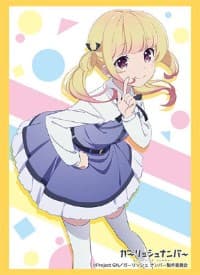 Bushiroad Sleeve Collection HG Vol.1177: Girlish Number - Momoka Sono (60-Pack) - Bushiroad Card Sleeves - Card Sleeves card