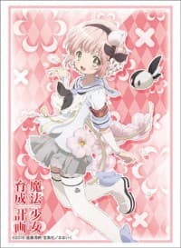 Bushiroad Sleeve Collection HG Vol.1179: Magical Girl Raising Project - Snow White (60-Pack) - Bushiroad Card Sleeves - Card Sleeves card