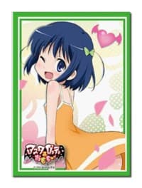 Bushiroad Sleeve Collection HG Vol.118: Lotte no Omocha! - Asuha (60-Pack) - Bushiroad Card Sleeves - Card Sleeves card