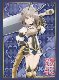 Bushiroad Sleeve Collection HG Vol.1181: Magical Girl Raising Project - La Pucelle (60-Pack) - Bushiroad Card Sleeves - Card Sleeves card
