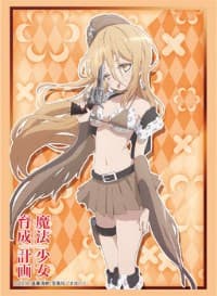 Bushiroad Sleeve Collection HG Vol.1183: Magical Girl Raising Project - Calamity Mary (60-Pack) - Bushiroad Card Sleeves - Card Sleeves card