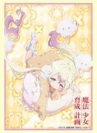 Bushiroad Sleeve Collection HG Vol.1184: Magical Girl Raising Project - Nemurin (60-Pack) - Bushiroad Card Sleeves - Card Sleeves card