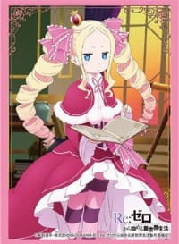 Bushiroad Sleeve Collection HG Vol.1187: Re:ZERO - Beatrice (60-Pack) - Bushiroad Card Sleeves - Card Sleeves card