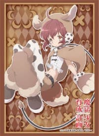 Bushiroad Sleeve Collection HG Vol.1194: Magical Girl Raising Project - Tama (60-Pack) - Bushiroad Card Sleeves - Card Sleeves card