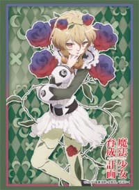 Bushiroad Sleeve Collection HG Vol.1198: Magical Girl Raising Project - Clamberry (60-Pack) - Bushiroad Card Sleeves - Card Sleeves card