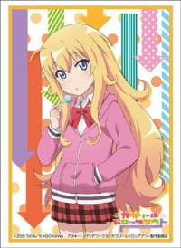 Bushiroad Sleeve Collection HG Vol.1206: Gabriel Dropout - Gabriel (60-Pack) - Bushiroad Card Sleeves - Card Sleeves card