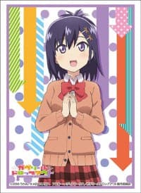 Bushiroad Sleeve Collection HG Vol.1207: Gabriel Dropout - Vigne (60-Pack) - Bushiroad Card Sleeves - Card Sleeves card