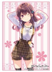 Bushiroad Sleeve Collection HG Vol.1210: Girlish Number - Chitose Karasuma (60-Pack) - Bushiroad Card Sleeves - Card Sleeves card