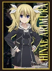 Bushiroad Sleeve Collection HG Vol.1213: CHAOS;CHILD - Hinae Arimura (60-Pack) - Bushiroad Card Sleeves - Card Sleeves card