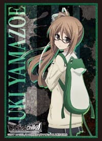 Bushiroad Sleeve Collection HG Vol.1215: CHAOS;CHILD - Uki Yamazoe (60-Pack) - Bushiroad Card Sleeves - Card Sleeves card