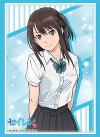 Bushiroad Sleeve Collection HG Vol.1217: Seiren - Hikari Tsuneki (60-Pack) - Bushiroad Card Sleeves - Card Sleeves card