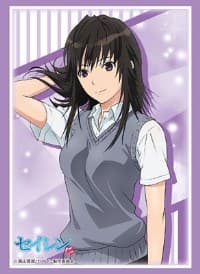 Bushiroad Sleeve Collection HG Vol.1219: Seiren - Toru Miyamae (60-Pack) - Bushiroad Card Sleeves - Card Sleeves card