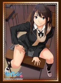 Bushiroad Sleeve Collection HG Vol.1220: Seiren - Hikari Tsuneki (60-Pack) - Bushiroad Card Sleeves - Card Sleeves card