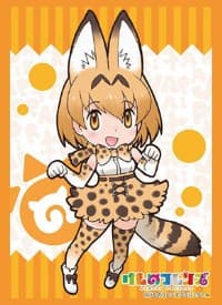 Bushiroad Sleeve Collection HG Vol.1228: Kemono Friends - Serval (60-Pack) - Bushiroad Card Sleeves - Card Sleeves card