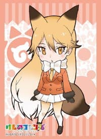 Bushiroad Sleeve Collection HG Vol.1229: Kemono Friends - Ezo Red Fox (60-Pack) - Bushiroad Card Sleeves - Card Sleeves card