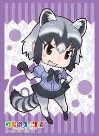 Bushiroad Sleeve Collection HG Vol.1231: Kemono Friends - Raccoon (60-Pack) - Bushiroad Card Sleeves - Card Sleeves card