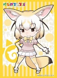 Bushiroad Sleeve Collection HG Vol.1232: Kemono Friends - Fennec (60-Pack) - Bushiroad Card Sleeves - Card Sleeves card