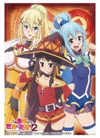Bushiroad Sleeve Collection HG Vol.1234: KonoSuba 2 (60-Pack) - Bushiroad Card Sleeves - Card Sleeves card