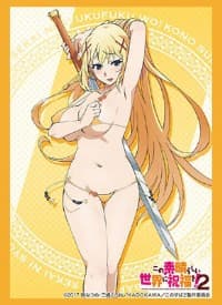 Bushiroad Sleeve Collection HG Vol.1237: KonoSuba 2 - Darkness (60-Pack) - Bushiroad Card Sleeves - Card Sleeves card