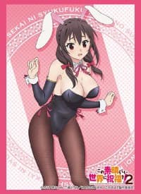 Bushiroad Sleeve Collection HG Vol.1239: KonoSuba 2 - Yunyun (60-Pack) - Bushiroad Card Sleeves - Card Sleeves card