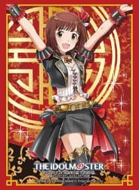 Bushiroad Sleeve Collection HG Vol.1240: The IDOLM@STER Platinum Stars - Haruka Amami (60-Pack) - Bushiroad Card Sleeves - Card Sleeves card