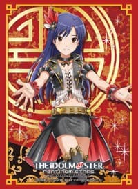 Bushiroad Sleeve Collection HG Vol.1242: The IDOLM@STER Platinum Stars - Chihaya Kisaragi (60-Pack) - Bushiroad Card Sleeves - Card Sleeves card