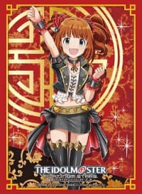 Bushiroad Sleeve Collection HG Vol.1243: The IDOLM@STER Platinum Stars - Yayoi Takatsuki (60-Pack) - Bushiroad Card Sleeves - Card Sleeves card