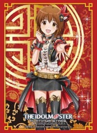 Bushiroad Sleeve Collection HG Vol.1244: The IDOLM@STER Platinum Stars - Yukiho Hagiwara (60-Pack) - Bushiroad Card Sleeves - Card Sleeves card