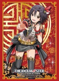 Bushiroad Sleeve Collection HG Vol.1245: The IDOLM@STER Platinum Stars - Makoto Kikuchi (60-Pack) - Bushiroad Card Sleeves - Card Sleeves card