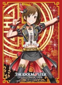 Bushiroad Sleeve Collection HG Vol.1247: The IDOLM@STER Platinum Stars - Mami Futami (60-Pack) - Bushiroad Card Sleeves - Card Sleeves card