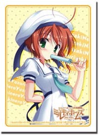 Bushiroad Sleeve Collection HG Vol.125: Tantei Opera Milky Holmes - Nero Yuzurizaki (60-Pack) - Bushiroad Card Sleeves - Card Sleeves card