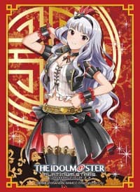 Bushiroad Sleeve Collection HG Vol.1250: The IDOLM@STER Platinum Stars - Takane Shijou (60-Pack) - Bushiroad Card Sleeves - Card Sleeves card