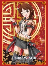 Bushiroad Sleeve Collection HG Vol.1252: The IDOLM@STER Platinum Stars - Ritsuko Akizuki (60-Pack) - Bushiroad Card Sleeves - Card Sleeves card
