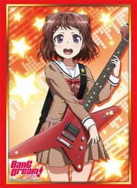 Bushiroad Sleeve Collection HG Vol.1253: BanG Dream! - Kasumi Toyama (60-Pack) - Bushiroad Card Sleeves - Card Sleeves card