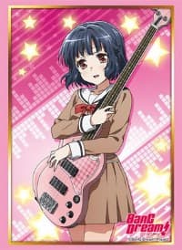 Bushiroad Sleeve Collection HG Vol.1255: BanG Dream! - Rimi Ushigome (60-Pack) - Bushiroad Card Sleeves - Card Sleeves card