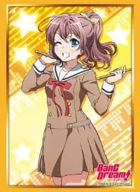 Bushiroad Sleeve Collection HG Vol.1256: BanG Dream! - Saya Yamabuki (60-Pack) - Bushiroad Card Sleeves - Card Sleeves card