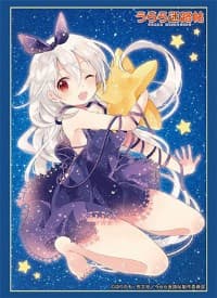 Bushiroad Sleeve Collection HG Vol.1259: Urara Meirocho - Chiya (60-Pack) - Bushiroad Card Sleeves - Card Sleeves card