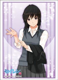 Bushiroad Sleeve Collection HG Vol.1262: Seiren - Toru Miyamae (60-Pack) - Bushiroad Card Sleeves - Card Sleeves card