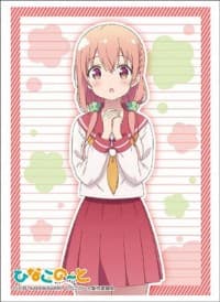 Bushiroad Sleeve Collection HG Vol.1270: Hinako Note - Hinako Sakuragi (60-Pack) - Bushiroad Card Sleeves - Card Sleeves card