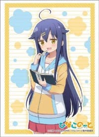 Bushiroad Sleeve Collection HG Vol.1271: Hinako Note - Kuina Natsukawa (60-Pack) - Bushiroad Card Sleeves - Card Sleeves card